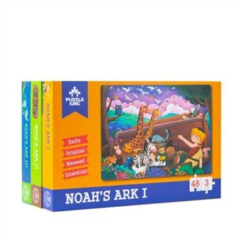 Articles promotionnels de cadeau de puzzle